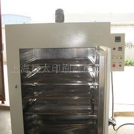 工業(yè)烤箱_高溫烘箱電熱恒溫鼓風干燥箱廠家定做工業(yè)高溫烤箱干燥箱