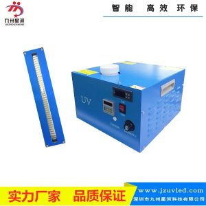 烘干固化設(shè)備_深圳UV固化烤箱uv紫外線固化設(shè)備UV光固機