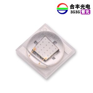 大功率LED燈珠_(kāi)陶瓷1W3w大功率3535紫光395nm400nm410nmUVA固化機(jī)驗(yàn)鈔機(jī)燈珠