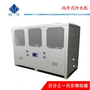 冷水機_UV制冷設(shè)備生產(chǎn)廠家供應(yīng)UV固化冷水機,紫外燈降溫專用冷卻機