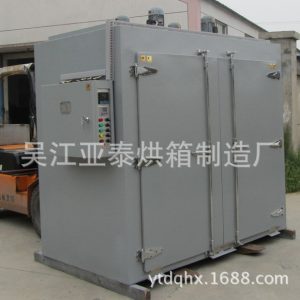工業(yè)烤箱_廠家供應工業(yè)烤箱恒溫干燥箱熱風循環(huán)烘箱電熱鼓風烘干箱