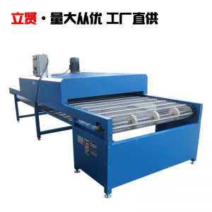 烘干固化設備_工業(yè)流水線高溫網帶熱風烘道UV烘干線小型食品烘干機隧道爐