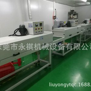 帶式干燥設(shè)備_廠家直銷供應(yīng):隧道烘干線、紅外線隧道爐、遠(yuǎn)紅外線工業(yè)烘干機(jī)