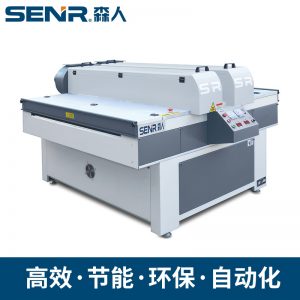 供應生產(chǎn)UV紫外線固化設備UV干燥機雙燈干燥機UV烘干線