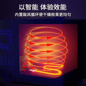 電恒溫工業(yè)用烘箱真空干燥箱烘干箱鼓風烤箱實驗室電熱商用干燥機