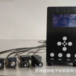 UVLED點光源固化機(jī)UV膠水固化用UV點光源、LED點光源
