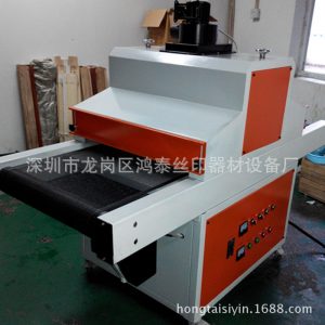 廠家批發(fā)直銷UV光固化機絲印油墨紫外線瞬間干燥固化機