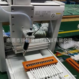 自動UV點膠機光固機干固化一體機TYPE-CUSB3.1蘋果5新產(chǎn)品