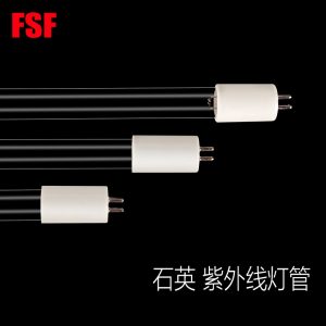 FSF紫外線殺菌消毒燈30W消毒器車(chē)柜石英陶瓷帽紫外線殺菌UV燈管