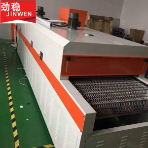 釹鐵硼永磁發(fā)藍高溫隧道爐600度釹鐵硼永磁發(fā)藍爐可試機