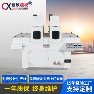 涂裝UV光烘干固化設(shè)備UV雙燈干燥機油漆光油無影膠UV固化機定制