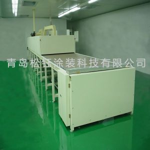 噴漆設(shè)備UV固化流水線UV固化機(jī)UV固化爐UV固化燈