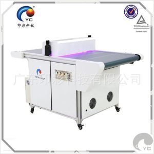 水轉(zhuǎn)印LED固化機絲印led固化機水貼紙LED固化機水標(biāo)紙led固化機