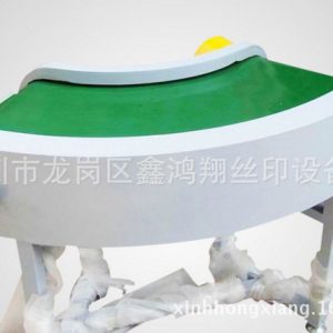 廠家供應隧道爐烘干流水線食品物流傳送帶流水線質(zhì)量保證