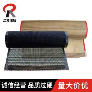 定制鐵氟龍網(wǎng)帶用紅外線(xiàn)隧道爐烘干隨道爐噴油線(xiàn)