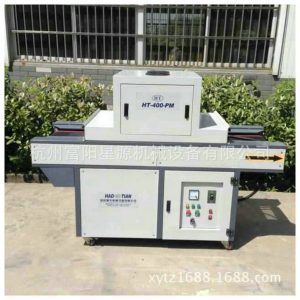 廠家供應(yīng)紙張烘干機隧道式UV光固機小型uvled紫外線固化機